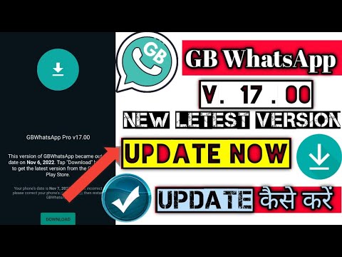 Whatsapp gb version 17.00