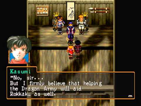 Let's Play Suikoden 2 (part 51)
