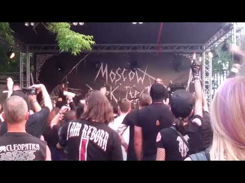 Strong Product - Russian EBM (Moscow Dark fest live 17.06.2023)