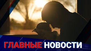 Мужчины стали чаще уходить в декрет? Расскажем почему