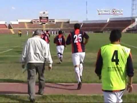 Internacional 3 - 0 FBC Pierola - Vision Deportiva 2013 TVT Canal 39