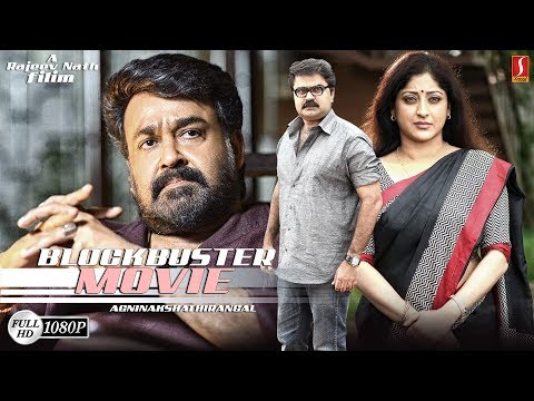 download lagu mp3 mp4 Crime Story Movie Tamil Dubbed, download lagu Crime Story Movie Tamil Dubbed gratis, unduh video klip Crime Story Movie Tamil Dubbed