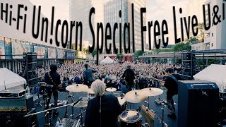 Hi-Fi Un!corn - "U&I"  (「Hi-Fi Un!corn Special Free Live U&I 」ver.)