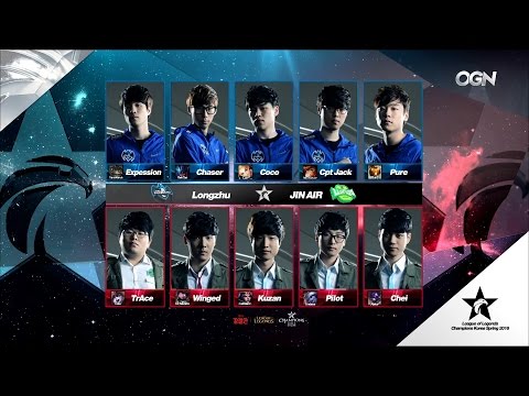 LZ vs JAG Game 1 Highlights – Longzhu Gaming vs JIN AIR GREEN WINGS – LCK SPRING SPLIT 2016