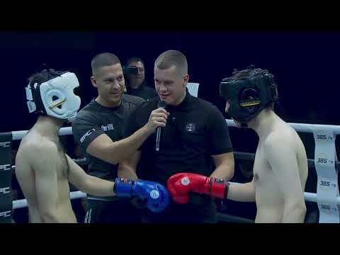 MIHAJLO MADIC VS PROFESIONALNI DK - BAKA PRASE BOX MEC EVENT - BFC 1