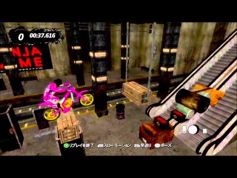 Trials Evolution Custom Ninja "Subway"