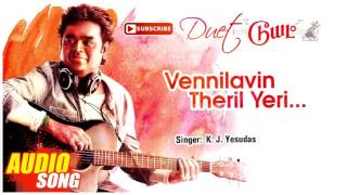 Vennilavin Theril Yeri Song  Duet Tamil Movie  Pra