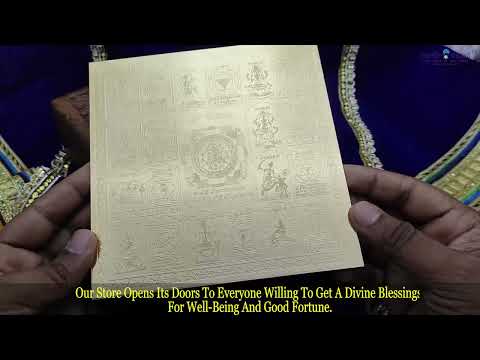 Das Mahavidyas with Shree Yantra - 6 inches video