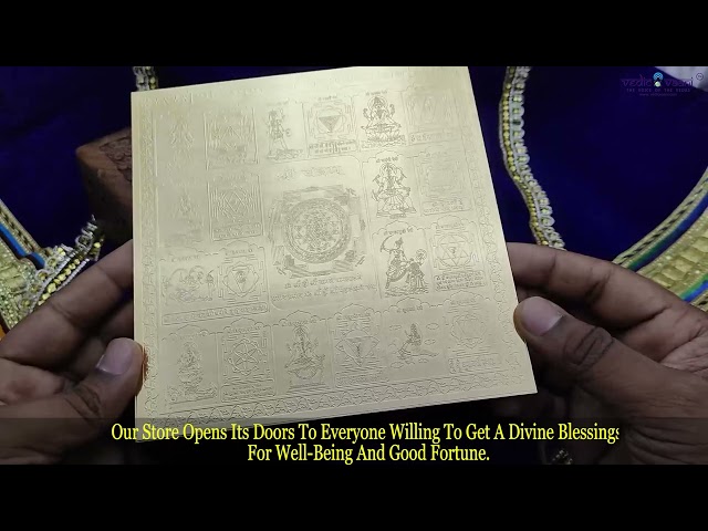 Das Mahavidyas with Shree Yantra - 6 inches video