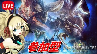 参加【MHW:I】　MR上げる