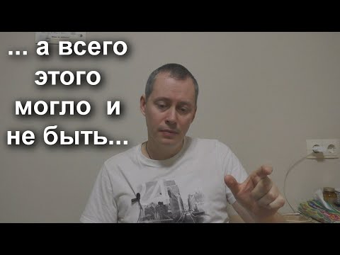 Дежа вю - беда в Москве и причём здесь Украина...