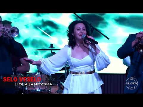 Selo Veselo -  Lidija Janevska