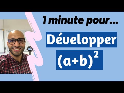 1 minute to develop the remarkable identity (a+b)²