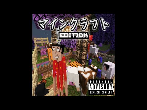 Video thumbnail for Minecraft: Edition Theme