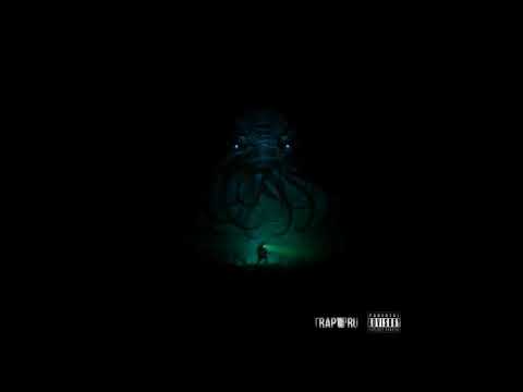 FireFlama - Ктулху Prod  By Alex Lurkin