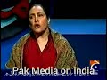 Pakistani Media on Mumbai attack 26/11