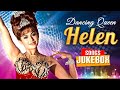 Helen S Best Dance Hits Top 20 Asha Bhosle Songs Non Stop Jukebox