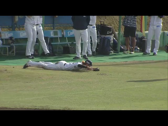 【ファーム】好プレーで試合を締める!! ライオンズ・山村崇嘉 後ろに倒れながらもナイスキャッチ!!  2023年5月12日 埼玉西武ライオンズ 対 読売ジャイアンツ