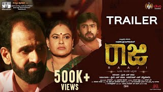 Raaji - Official Trailer | Raghavendra Rajkumar | Upasana Mohan | Preethi S Babu