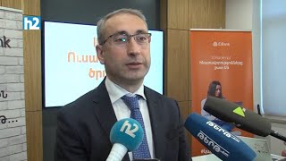 Եթե ունեք նարնջագույն երազանք, եկե՛ք IDBank: Լրաբեր - 25.10.21