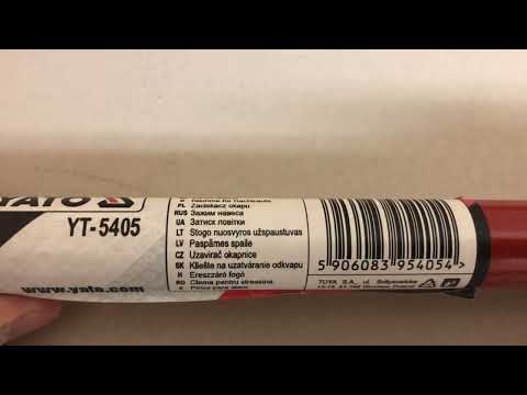 Рамка карнизная YATO, диаметр 18 мм, 450x200 мм (YT-5405)