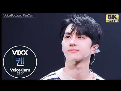 엔