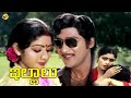 Illalu ఇల్లాలు 1981 Telugu Movie Sobhan Babu Jayasudha Sridevi Telugu Movie Studio TVN