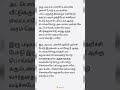 Amman Songs Lyrics Songlyrics