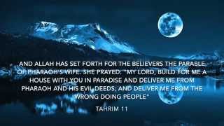 Download lagu Abdul Basit Abdul Samad Surah Tahrim Ayah 11 mp3