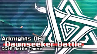 Download lagu アークナイツ BGM - Dawnseeker Battle Theme | Arknights/明日方舟 危機契約 OST mp3