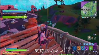 [FORTNITE]ショートクリップ「狩り狩られ」