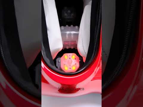 Миниатюра изображения товара Массажер электронный VibeWell L-056 (красный)