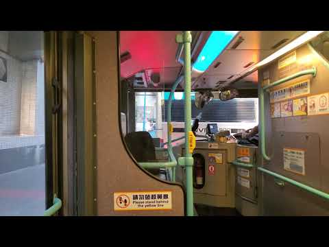 Citybus Trident 891(KS1615)@61R - City One to Lam Tin Part 2