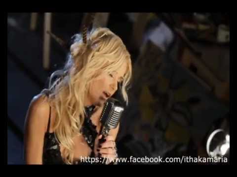 Ithaka Maria - Hopa'Pa-rei! (Gash Mo Remix, DJ Tony Edit)