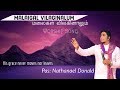 Malaigal Vilaginalum Pradhana Aasariyarae Joseph Aldrin Nathanael Donald