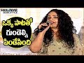 Nithya Menen Song Performance On Awe Movie Pre Release Event Kajal Aggarwal Regina Eesha Rebba