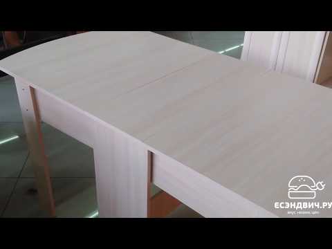 Стол-книжка "Оливьер" (Белёный дуб) EsandwichCТ-03