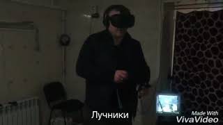 Приколы Владикавказского клуба виртуальной реальности отдых во Владикавказе развлечение
