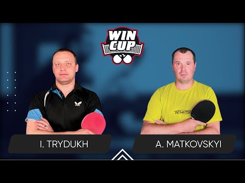 12:00 Ihor Trydukh - Andrii Matkovskyi West 1 WIN CUP 21.05.2024 | Table Tennis WINCUP 1