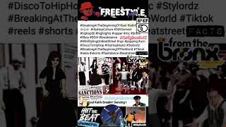 Kool Keith Breakdancing!! ☆♤☆ #highlights #breakdance #short