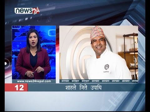 MORNING NEWS FATAFAT - NEWS24 TV