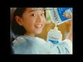 Iklan Lifebuoy Body Wash Isi Ulang 2000