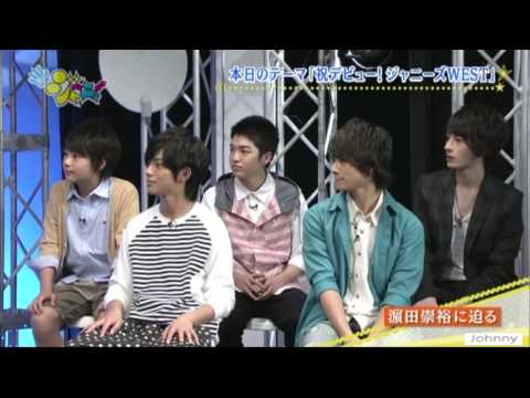 まいどジャーニィー　【祝デビュー！】ジャニーズWEST４ゲスト小瀧望