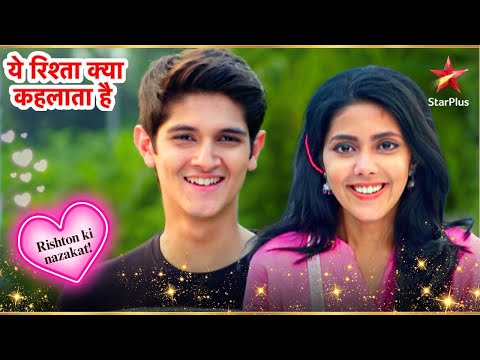 Tara confesses her love! | Full Ep. 1896 - 1897 | Yeh Rishta Kya Kehlata Hai