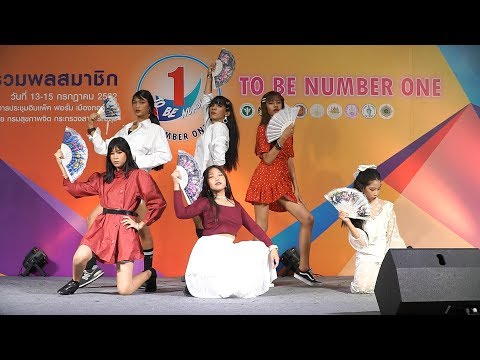190713 G strong cover (G)I-DLE - Senorita @ TO BE NUMBER ONE 2019