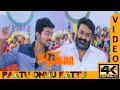 JILLA Pattu Onnu Kattu Video Songs In 4k DTS DOLBY Digital Audio