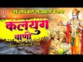 नई सोच वाले नौ जवानो क लिए अनमोल रतन कल�