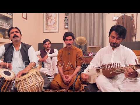 मेरा विदेशी घर आया گھر آیا میرا پردیسی Ghar Aaya Mera Pardesi Rabab Instrumental by Bilal Khan