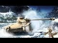 World of tanks - Музыкальный клип №1 - T71 