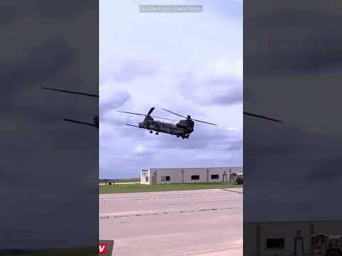 An exercise strikingly similar to Maduro's arrest